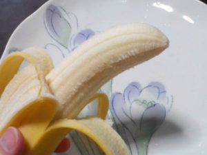 フレンドリーバナナ